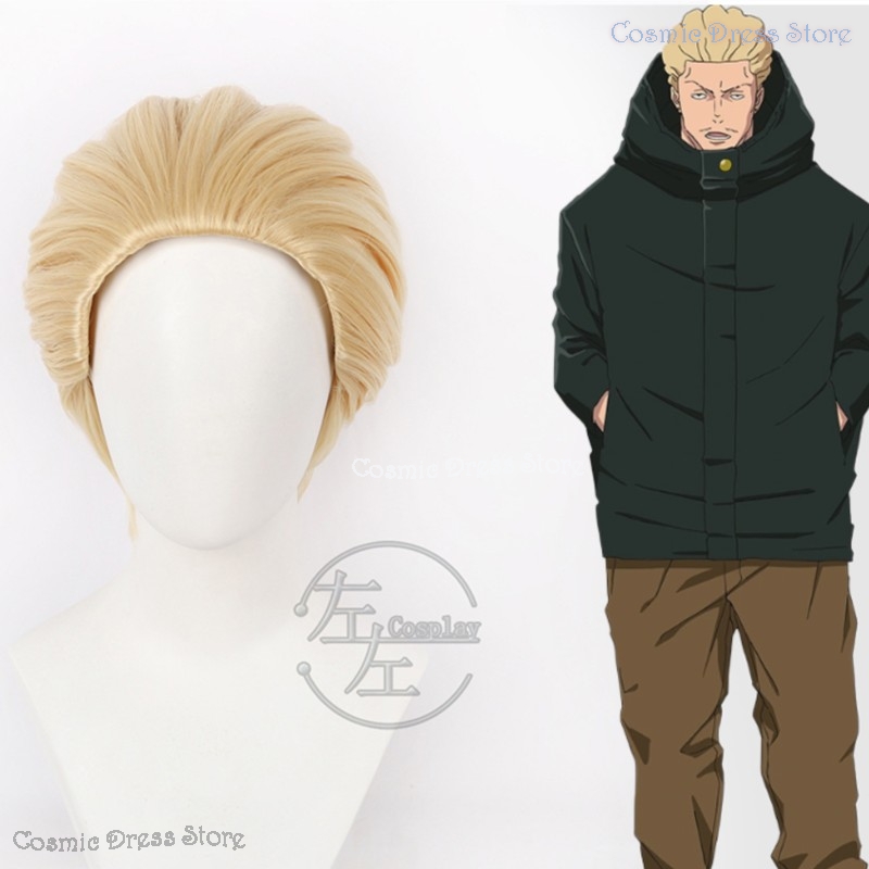 Men Accessories For Suit - Parrucca Cosplay Anime JJK Execution Kinji