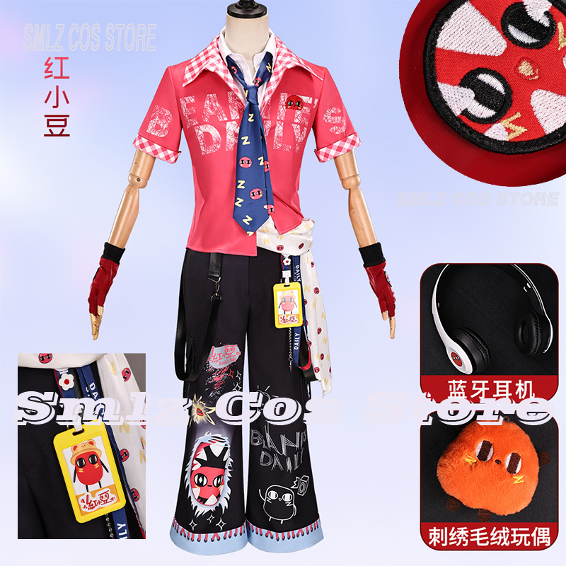 Men Accessories For Suit - Costume da investigatore del fuoco di
