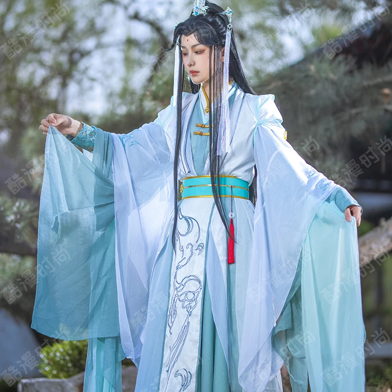Shi Qingxuan Costume Cosplay F - Men Accessories For Suit recensione e prezzo