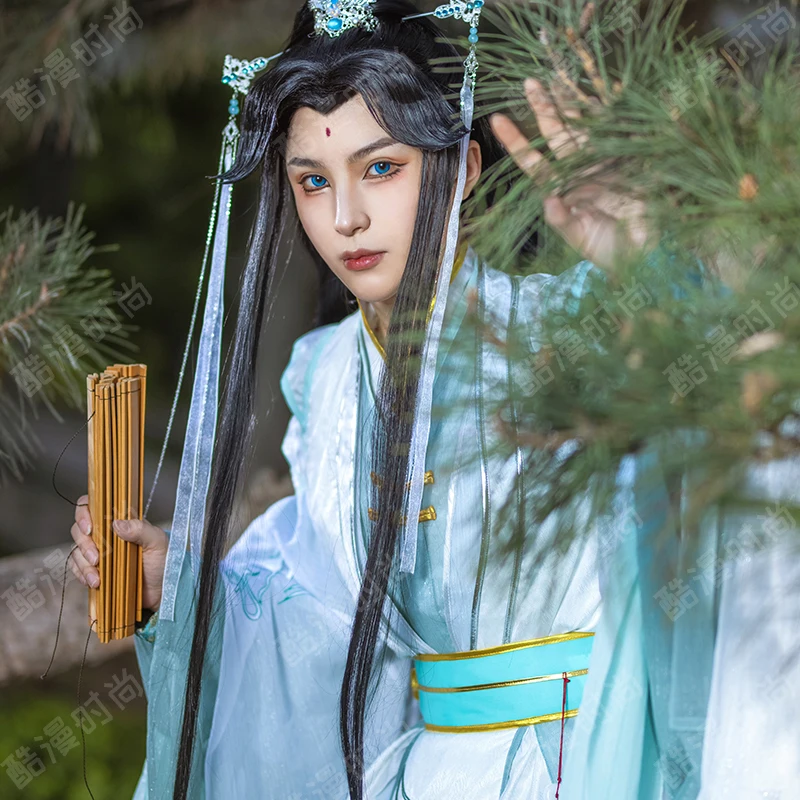 Shi Qingxuan Costume Cosplay F - Men Accessories For Suit recensione e prezzo