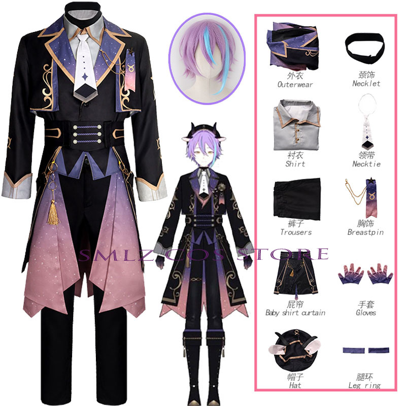 Costume Cosplay Hoshifu PJSK K - Men Accessories For Suit recensione e prezzo