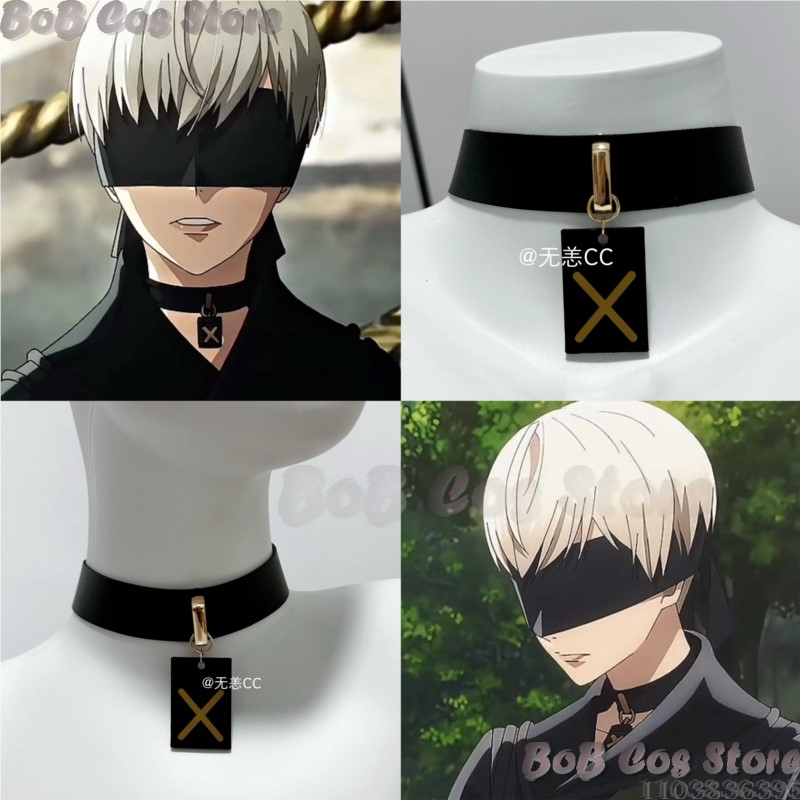 9S Choker Gioco Nie Costume Co - Men Accessories For Suit recensione e prezzo