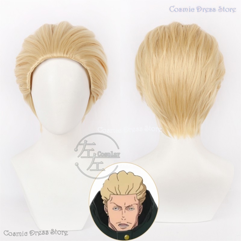 Parrucca Cosplay Anime JJK Exe - Men Accessories For Suit recensione e prezzo