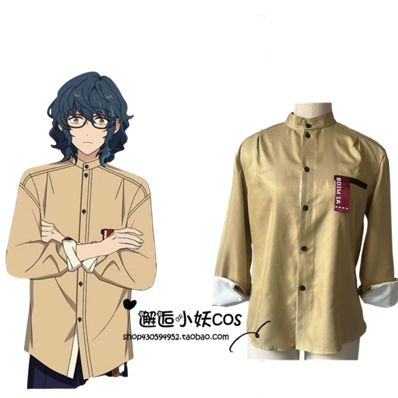 Costume cosplay Anime Aoba Tsu - Men Accessories For Suit recensione e prezzo