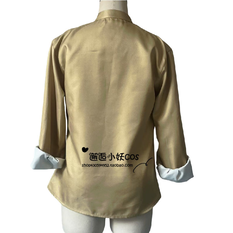 Costume cosplay Anime Aoba Tsu - Men Accessories For Suit recensione e prezzo
