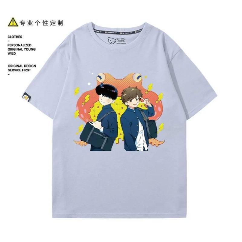Vai per il gusto, Nakamura! T- - Men Accessories For Suit recensione e prezzo