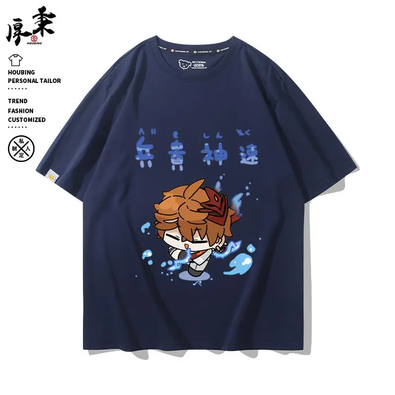 T-shirt Genshin Impact Tartagl - Men'S Accessories Fashion recensione e prezzo